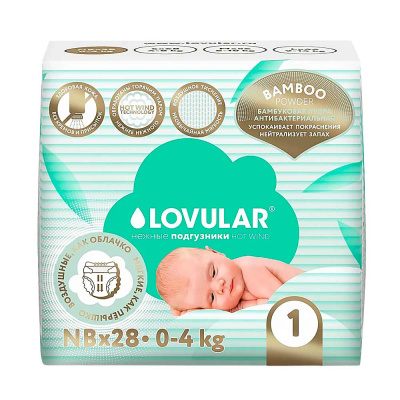 Детские подгузники Bamboo NB 0-4 кг 28 штук Lovular 319232 1